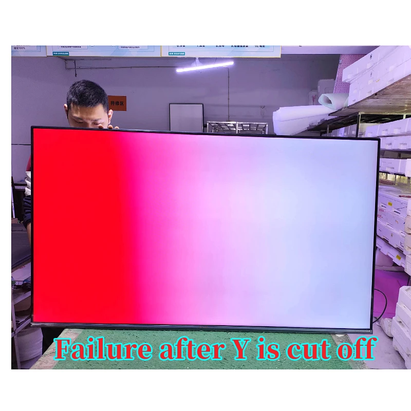 Vgh vgl DC   LCD г, Y ,  