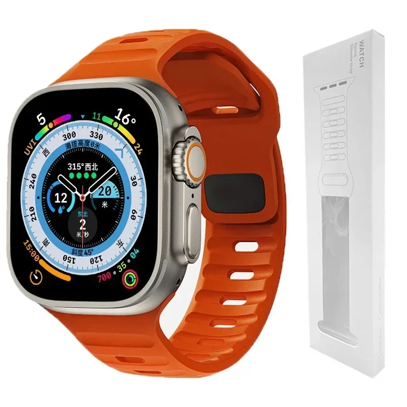 orange-BOX12
