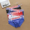 Men's Fashion Cool European and American Cotton Triangle Pants Student Youth Shorts 1