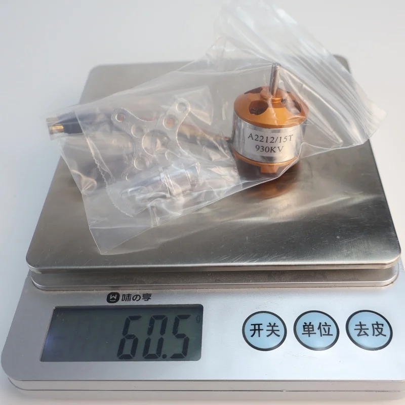 Moteur Brushless A2212 930KV-3500KV pour Drone RC Avion