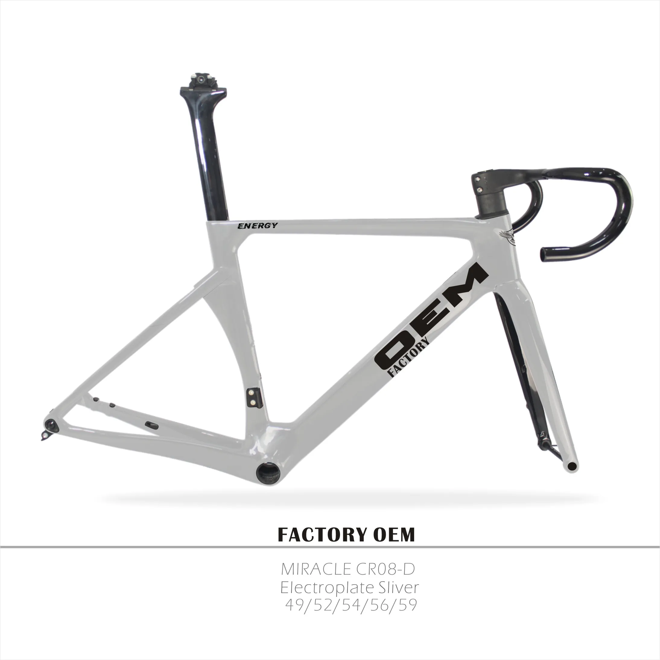 High quality carbon fiber China carbon bike frame carbon fiber road