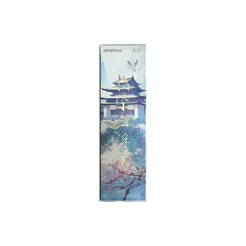 Classical Chinese Bookmark 30pcs Poetic Painting Series Student Reading Cards Gift for Book Lovers Ancient Style Art Collection