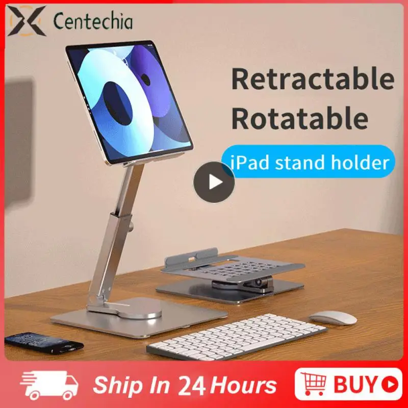 Xnyocn 알루미늄 합금 태블릿 거치대, 접이식 360 ° 회전 거치대, 핸즈프리 데스크탑 노트북, 노트북 스탠드, 아이패드용 미끄럼 방지