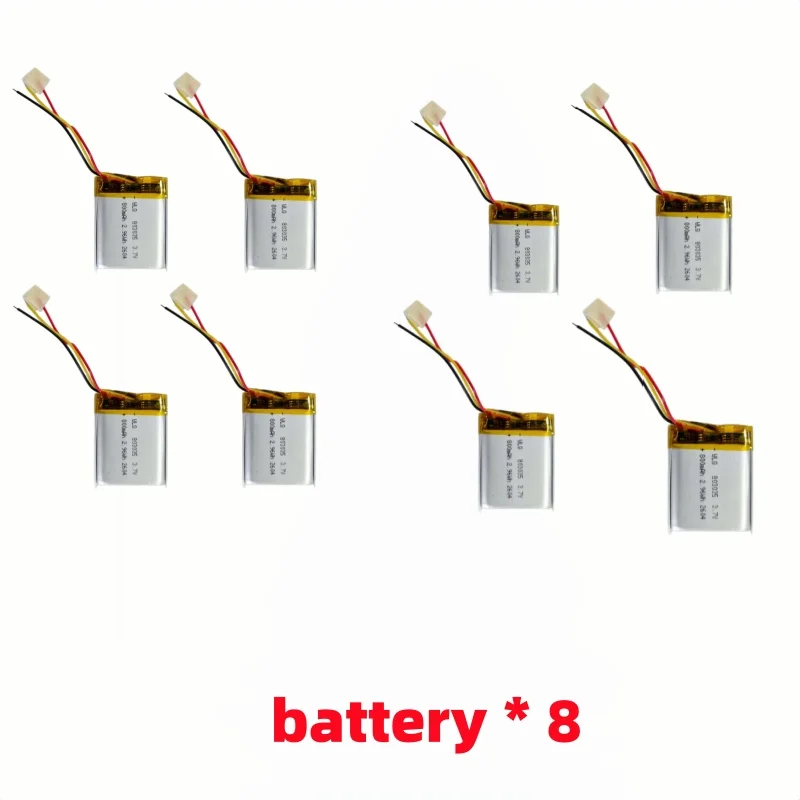 8PCS