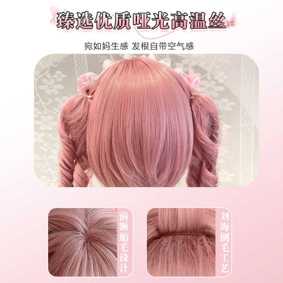 Synthetic Fiber Straight Wigs with Bangs for Women