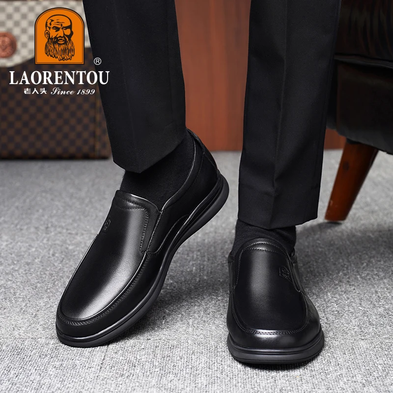 LAORENTOU genuine leather breathable casual leather shoes with soft soles, versatile dad leather shoes 6