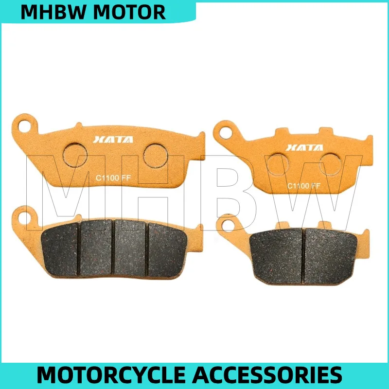 

Модифицированные передние/задние тормозные колодки для Haojue Gw250s/f Dl250 Gsx250r Dr250