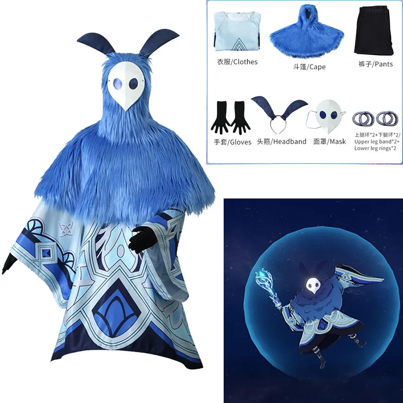 

Game Genshin Impact Abyss Mage Cosplay Costume Uniform Halloween Party Outfit Game Suit Jumpsuits