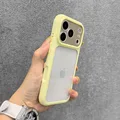 Nai Yellow