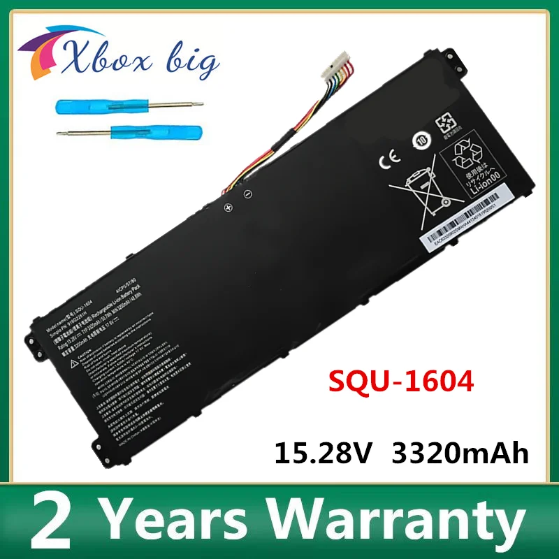 

SQU-1604 Laptop Battery For Hasee 15.28V 48.8wh 3200mAh 916Q2272H L9 L9-581HN3 L9-781S