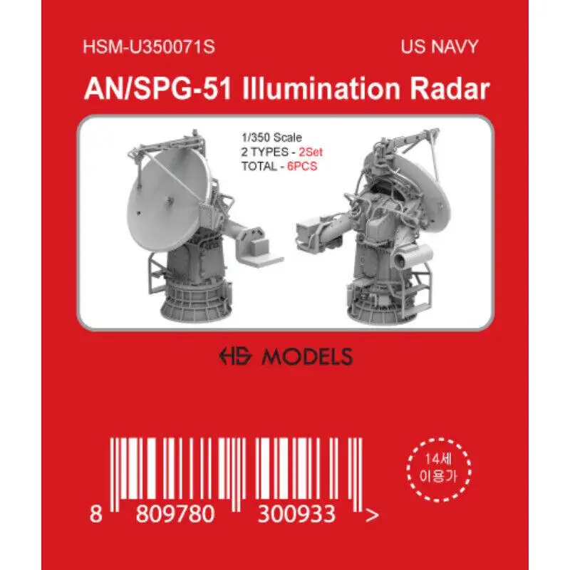 

HS-MODEL U350071S 1/350 Scale US NAVY AN/SPG-51 Ilumination Radar