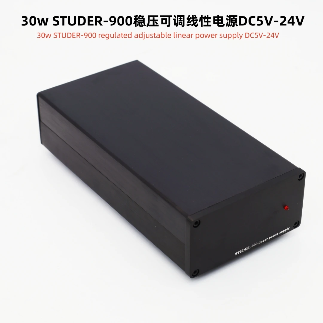 STUDER-900 Audio Decoder Low Noise Stable Adjustable Linear Power Supply Customizable DC5V-12V-24V Voltage