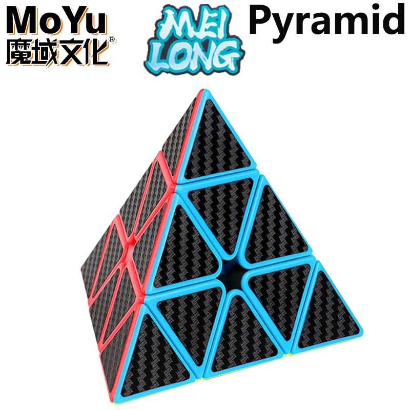 Pyraminx D