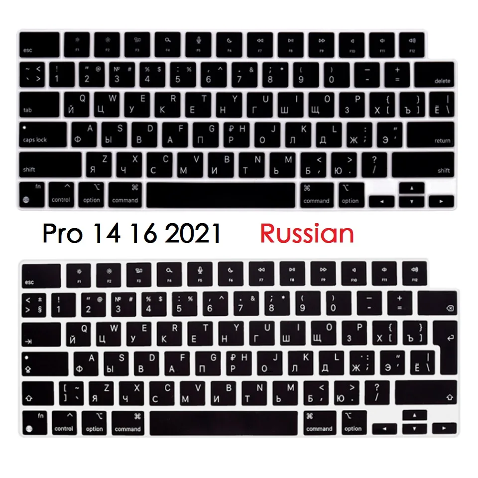 Couverture de clavier en silicone pour Macbook Pro 14 16 2021 M1 A2442 ...