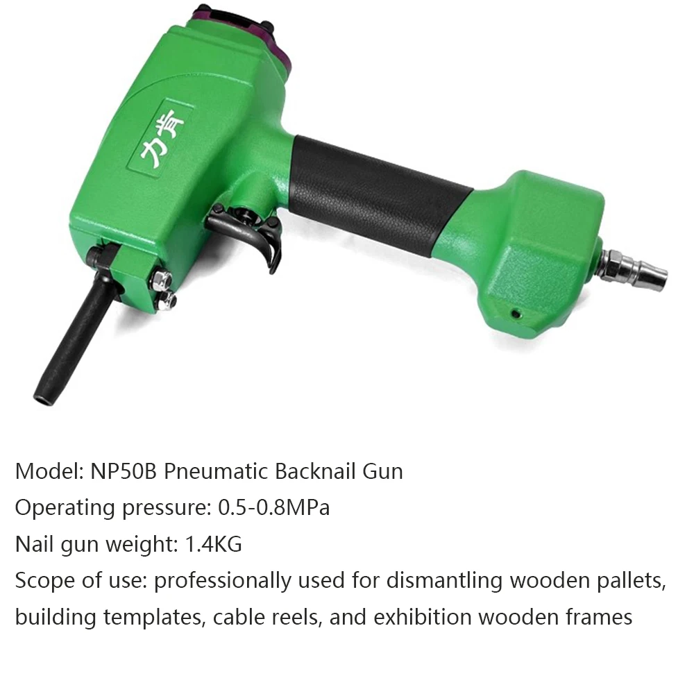 UPWOOD Air Nail Puller Nail Remover, Professional Pneumatic Nail Tool Denailer Tool For Wood - View #8