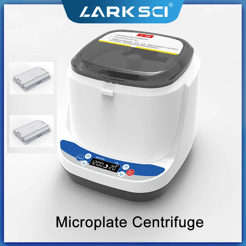 Centrifuge For Microplates 300~3000rpm Laboratory Centrifuge Rotor For 96/384 Wells PCR Micro Plates RCF 608xg