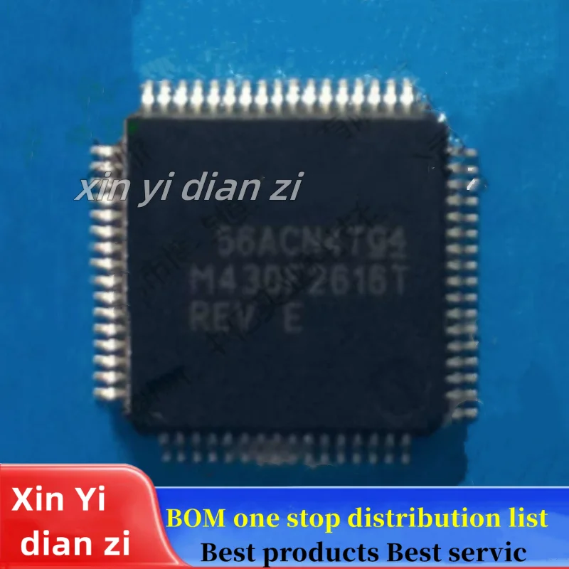 

1pcs/lot M430F2616T M430F2616 QFP ic chips in stock