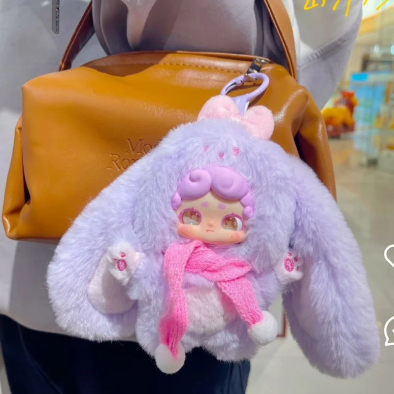 Lucky Deer Nai うさぎのぬいぐるみ Official Lucky Deer Nai Goodnight Bunny Series Plush Blind