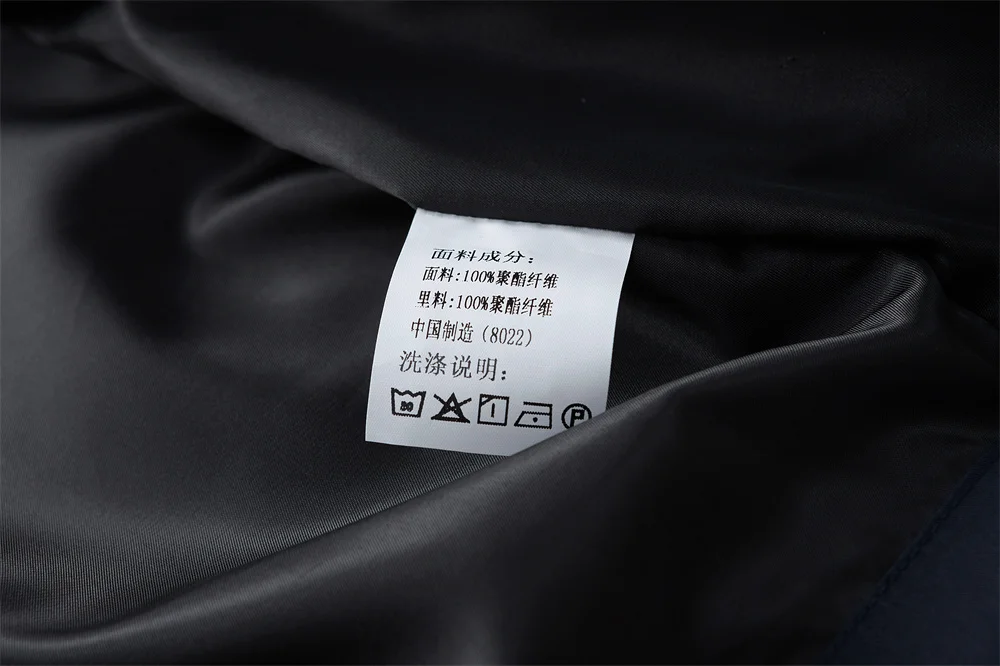 Windproof Waterproof Jacket - Plus Size Workwear Coat With Breathable Zipper Closure