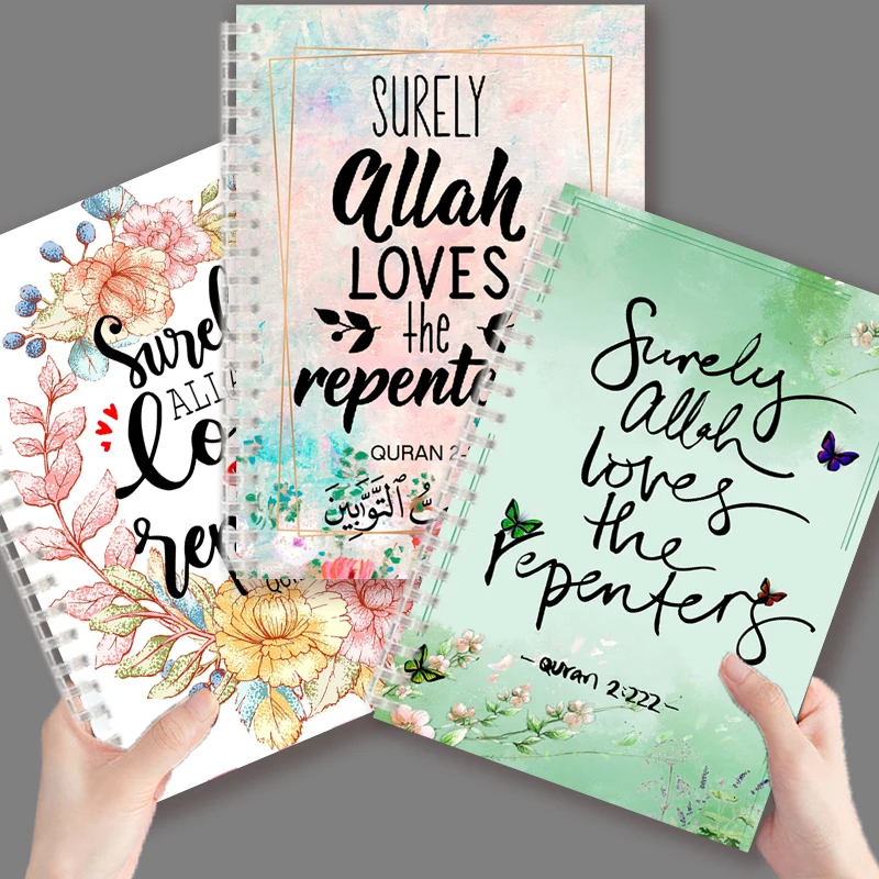 Islamic Quote Quran 2  222 - Surely Allah Loves The Repenters - Spiral Notebook Note Book Luxury For Writing Supplies Graphic?