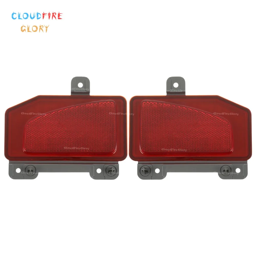 

68338393AA 68338392AAPair Rear Left Right Bumper Reflector Red Plastic For Jeep Gladiator JT 2020 2021 2022
