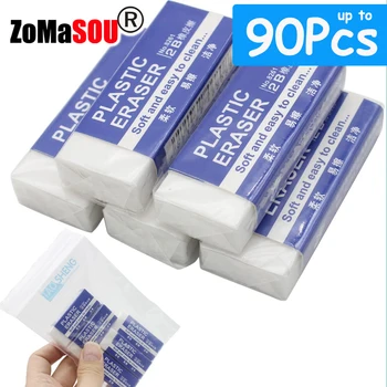 Soft 2B PVC Erasers Set 1