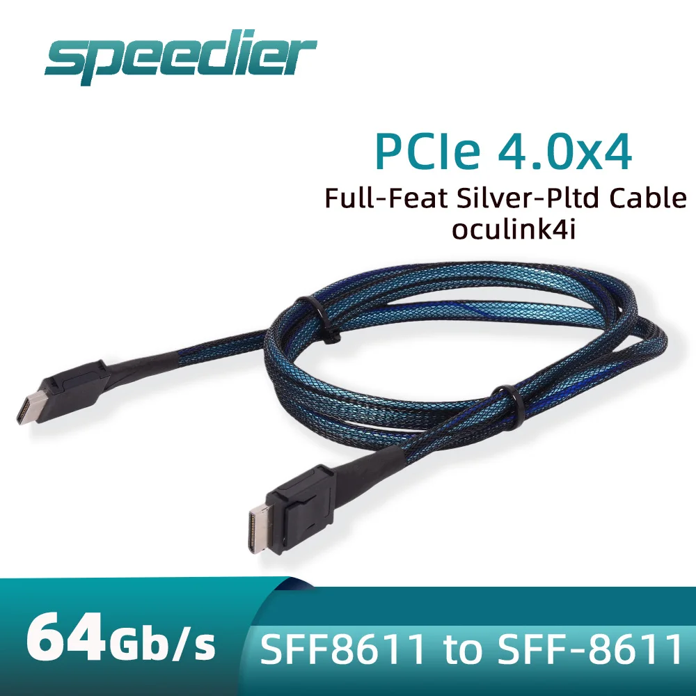 PCIE 4.0 X4 Oculink 4i SFF-8611 to SFF8611 브레이디드 소프트 연장 케이블 GEN4 64Gbps GPU SSD OCuLink 4X 실버 도금 와이어