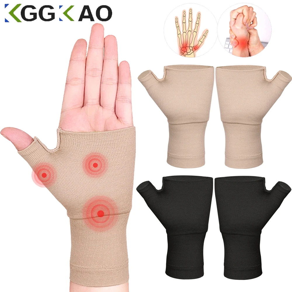 1 Pair Compression Arthritis Half Finger Gloves Wrist Thumb Support Sleeve Unisex Carpal Tunnel Typing