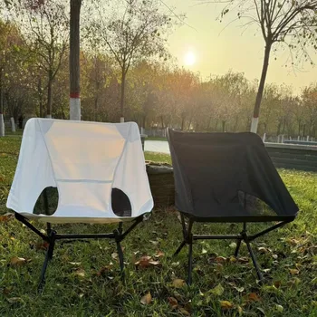 Sedia pieghevole portatile da esterno Poltrona ultraleggera da campeggio Pesca Tempo libero Sedia da spiaggia BBQ Moon Chair Strumenti da campeggio per picnic