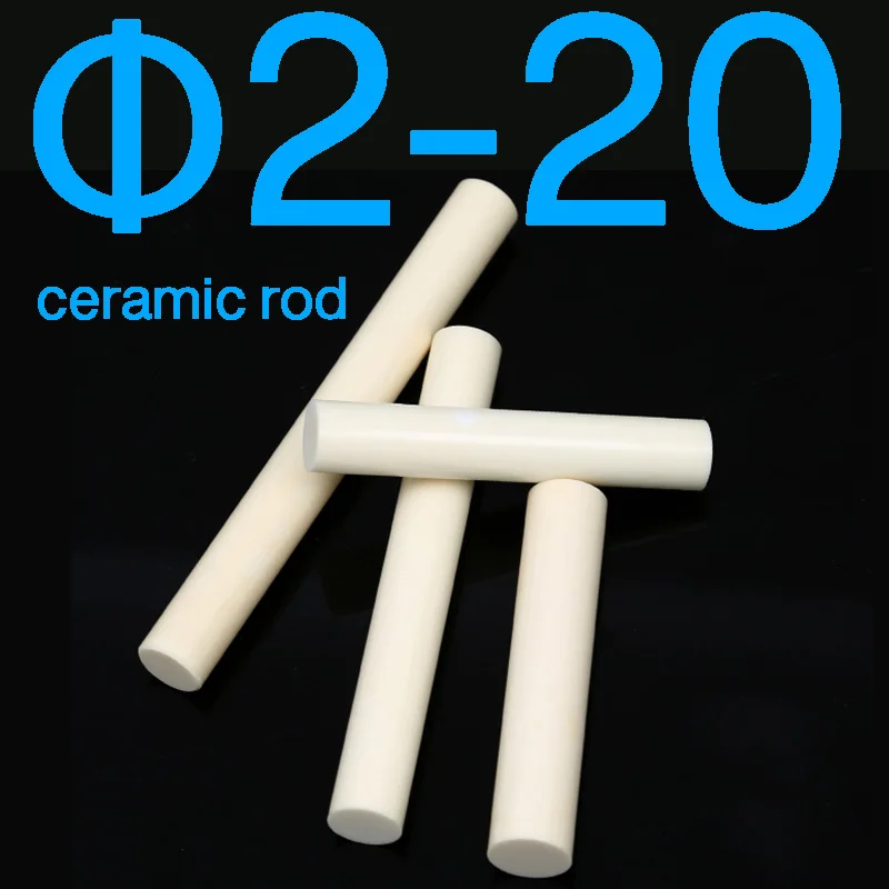 220mmCeramicRodAluminaSolidDowelPinColumnPlungerInsulation