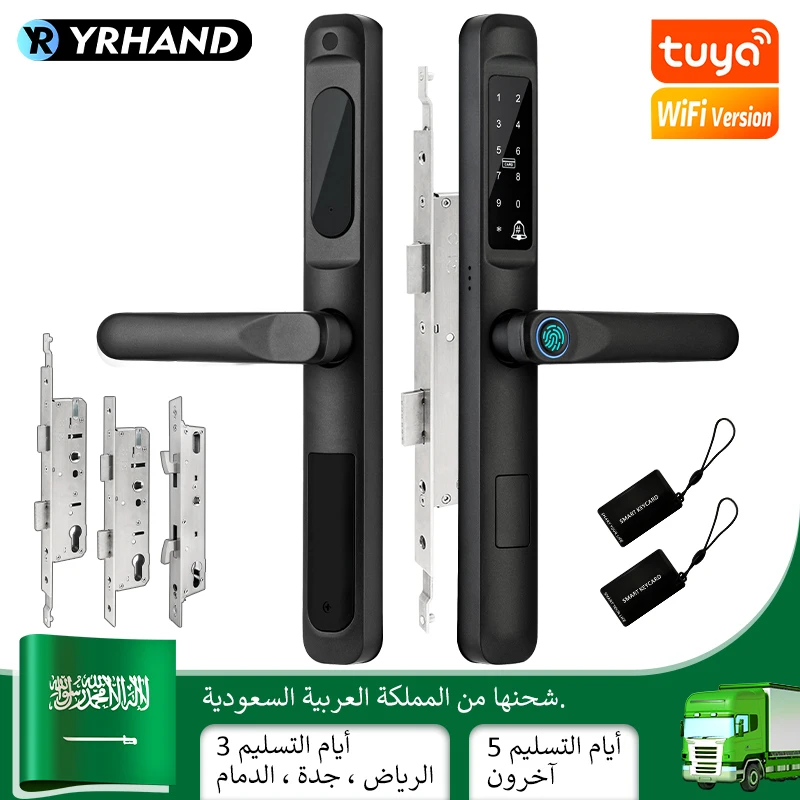 smart home أقفال البصمة قفل باب ذكي من Do Saudi قف...