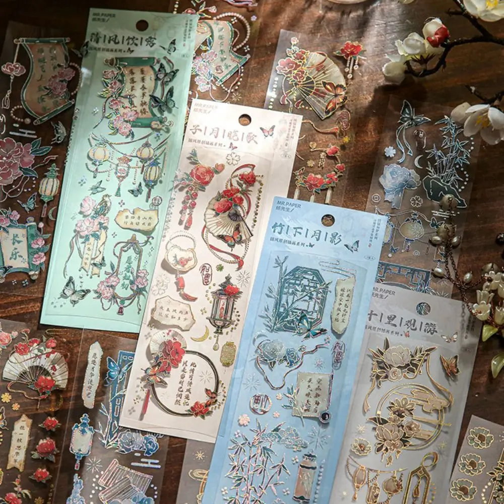 1 Pc Estetico Vintage Pvc Goka Sticker Set Etichette Adesivi Decorativo Motivo Floreale Strumento Account Manuale Forniture Per Scrapbooking