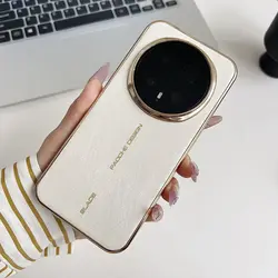 Luxurious Gold - Patterned Anti - Scratch Leather Phone Case with Shockproof Bumper for Honor Magic8 (White)