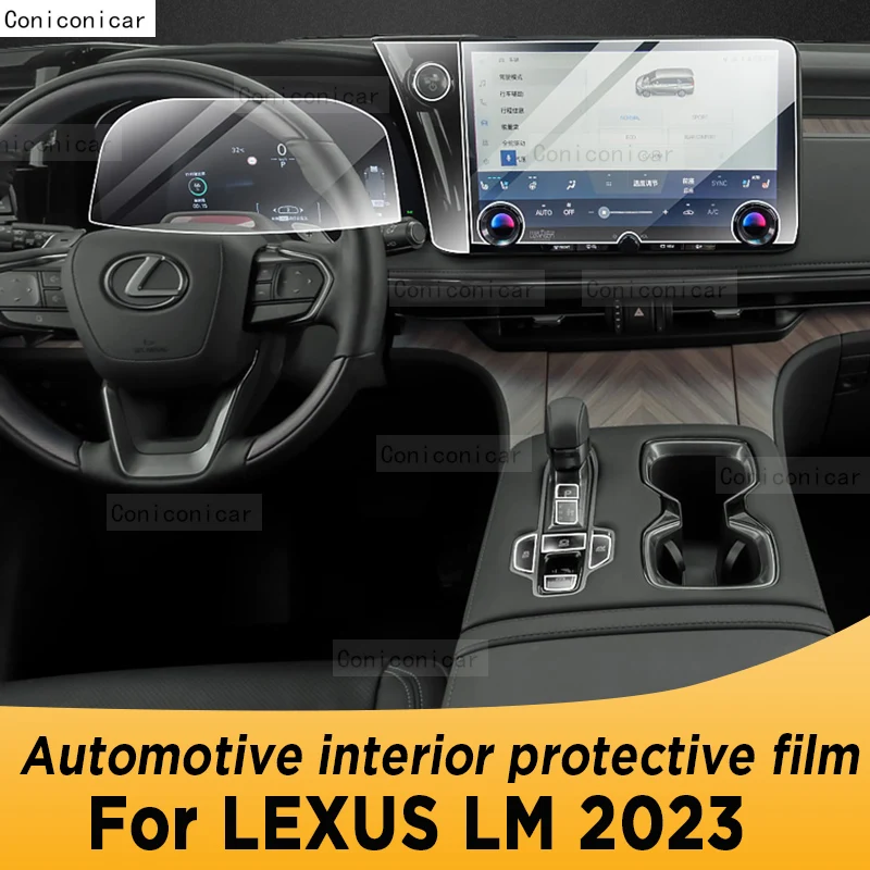 

Для LEXUS LM 2023 панель коробки передач экран навигации Автомобильная внутренняя защитная пленка наклейка против царапин аксессуары