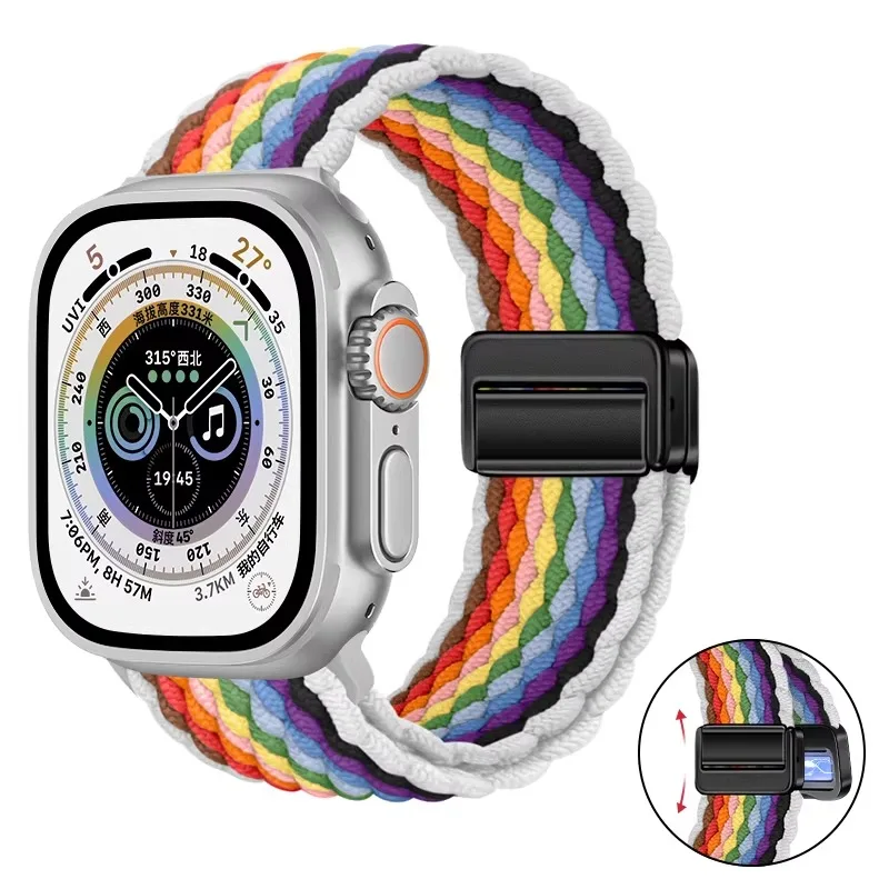 Nylon Braided Magnetic Loop Strap