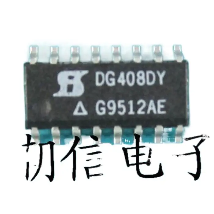 

10 шт./партия, DG408DY DG408DYZ, новый оригинальный запас