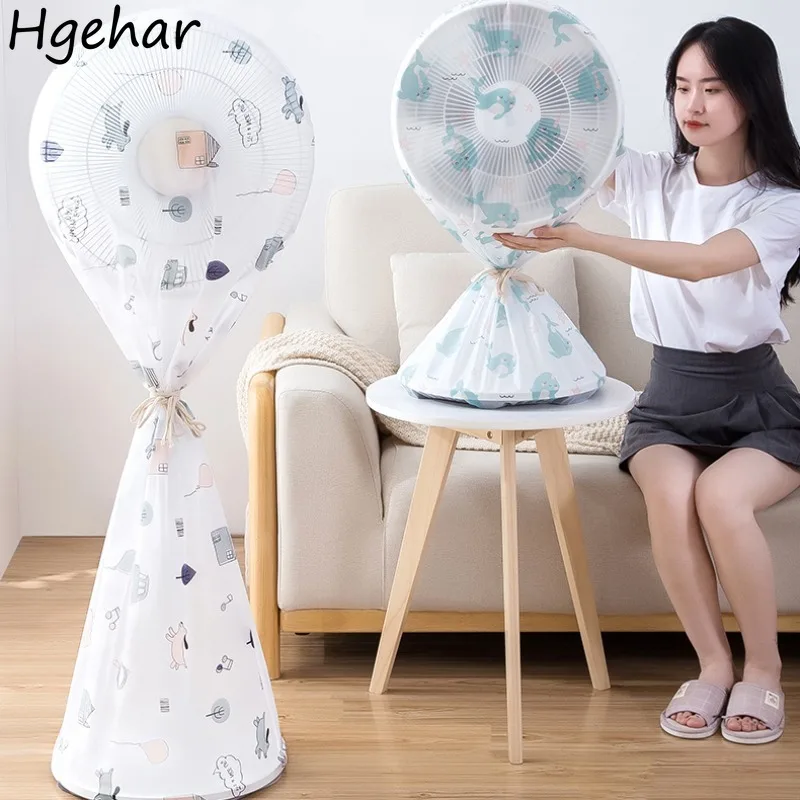 Electric Fan Covers Household Universal Water-proof Dust-proof Transparent Washable Protective  All-inclusive Fancover Printed