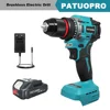10mm Electric Brushless Drill 2-Speed Self-locking Cordless Drill Screwdriver 60-100Nm Torque Power Tools For Makita 18V Battery 1