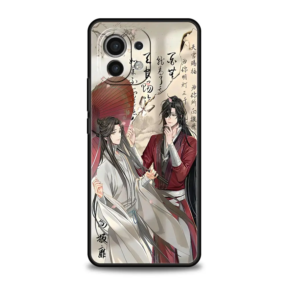 Heaven Official's Blessing Artistic Soft Phone Case