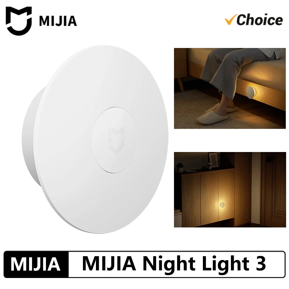 Original New MIJIA Night Light 3 Version Motion Sensor Adjustable Brightness Smart Human Light Sensor Night Lamp for Bedroom CN