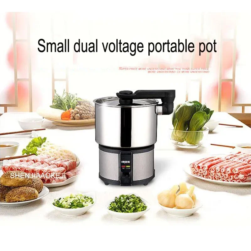 TC-350A home use electric cooker Smart 110v/220v stainless steel dormitory electric stew soup stewing cooking machine