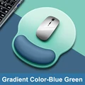 Blue Green