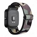 Camouflage green
