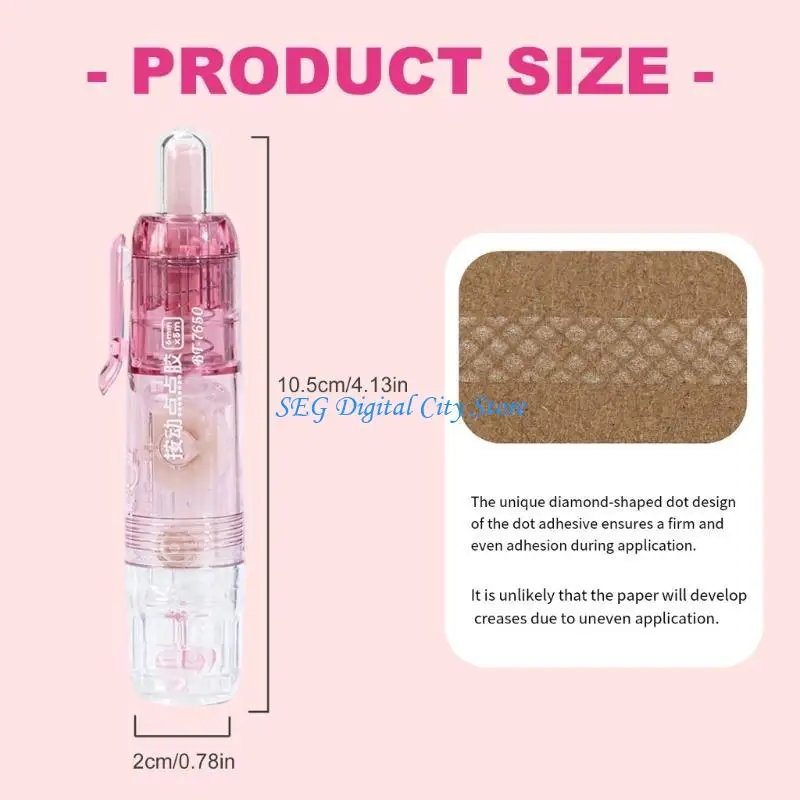 U75B Precisions 도트 접착 애플리케이터 탈착식 접착제 사무실에서 재사용 가능 인체공학적 클릭 디자인 잔류물 없음 적용