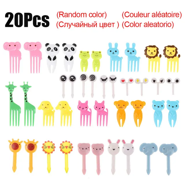 20Pcs Random