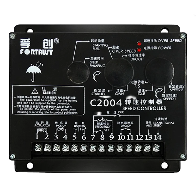 

Fuchuang C2004 diesel generator set electric control board speed controller electronic speed controller