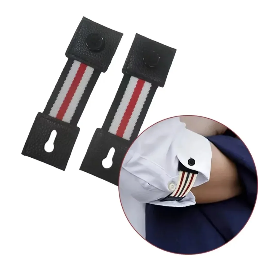 2개 조절 가능한 탄성 암밴드 셔츠 커프 홀더 남녀 슬리브 홀더 커프스 버튼 패션용 팔목 밴드 연장 버튼