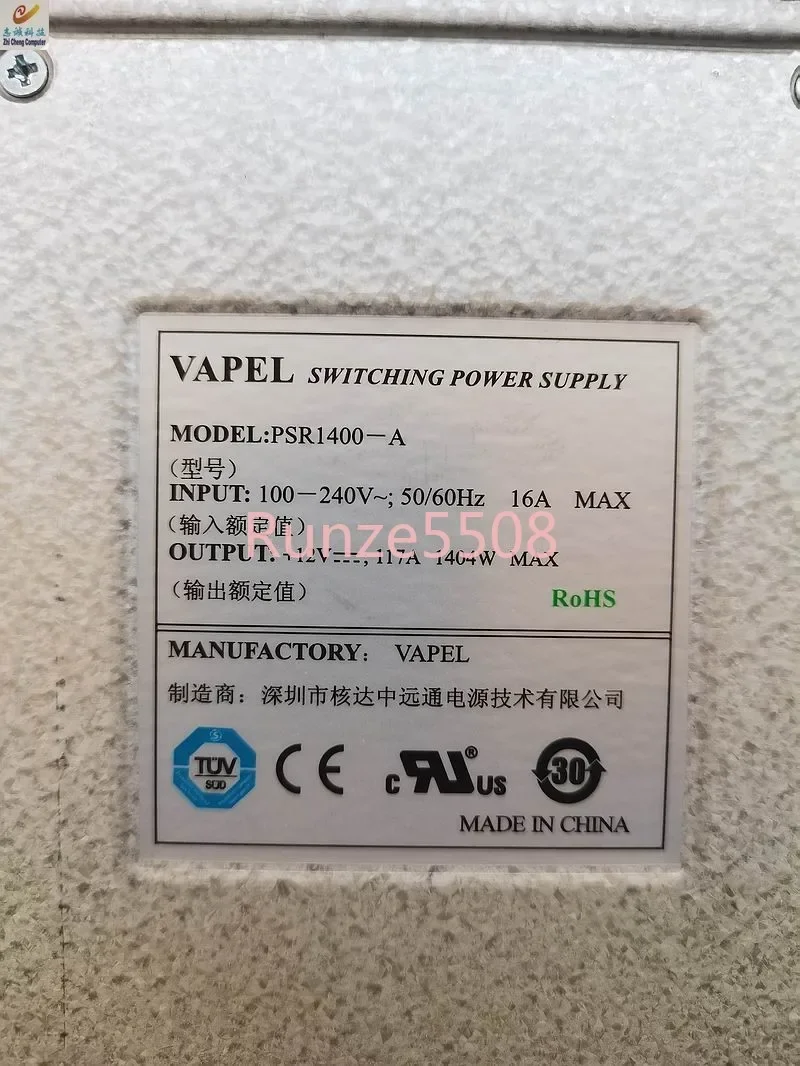 

Оригинальный блок питания H3C S7503e S7506e Switch Lsqm1ac1400 PSR1400-A