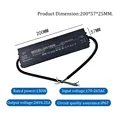 24V 150W