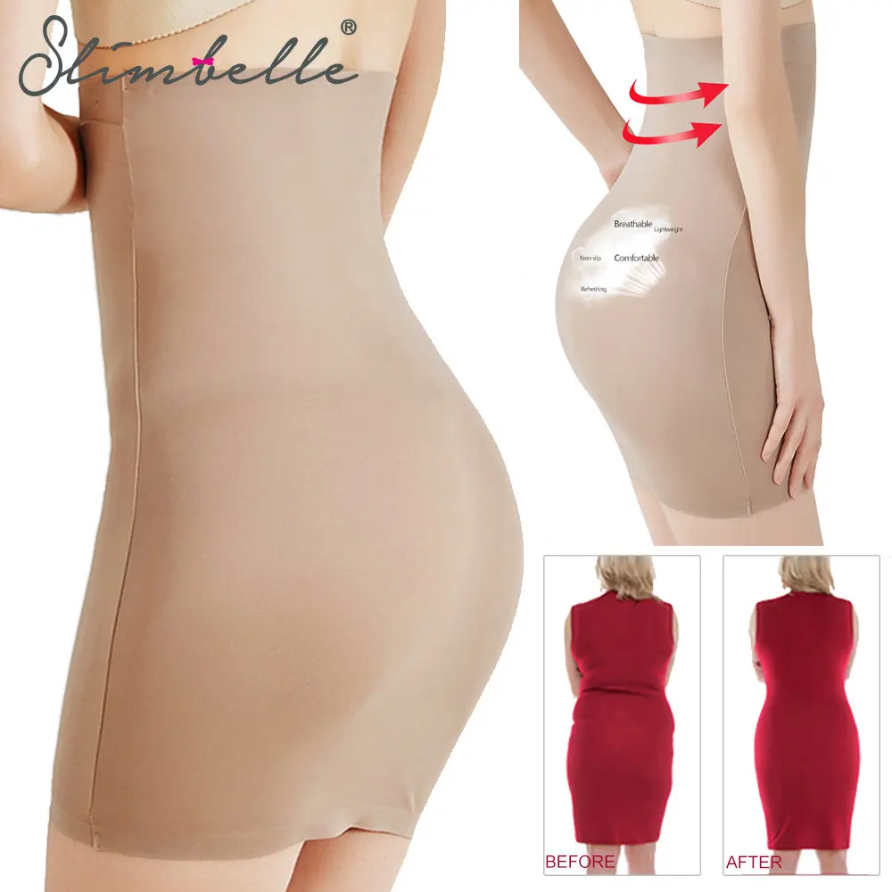 Womens Tummy Control Slips Elastic High Waist Trainer Body Shaper Slimming Underwear Half Slip Butt Lifter Petticoat Underskirts